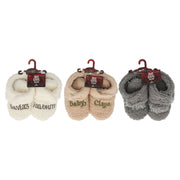 apollo babies knitted booties teddy x-mas 20/21 combi a ass 1